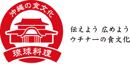 ロゴ・キャッチコピー