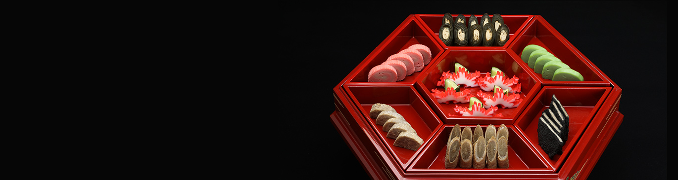 沖縄の食文化 琉球料理