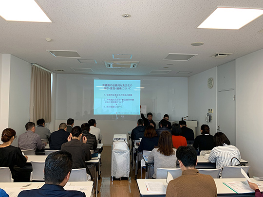 去った1/22(水)~1/24(金)、1/29(水)~1/31(金)に琉球料理担い手育成講座を開催致しました。