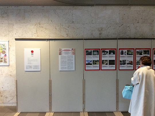 去った、11月に『琉球新報600回記念シンポジウム』2月に『琉球文化日本遺産シンポジウム』に出展しました。<br>琉球新報600回記念シンポジウムでは、伝承人による宮廷料理、庶民料理、お菓子の料理展示が琉球新報ホールで行われました。