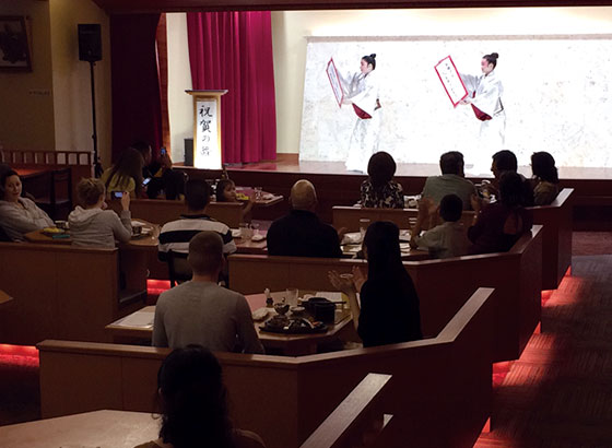 味と踊りの竜宮城うらしま